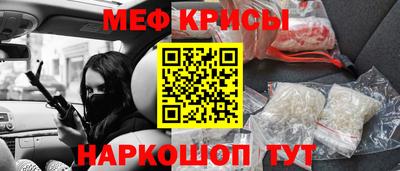 эйфоретик Конаково