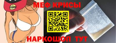 кокаин премиум Комсомольск-на-Амуре