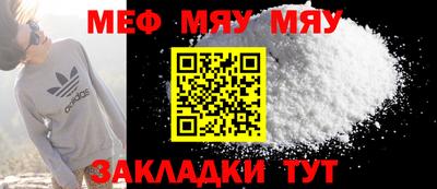 2c-b Усть-Илимск