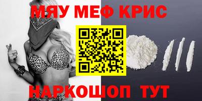 марки nbome Коммунар