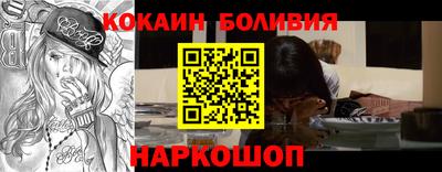 эйфоретик Конаково