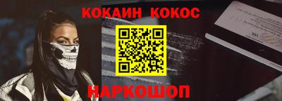 марки nbome Коммунар
