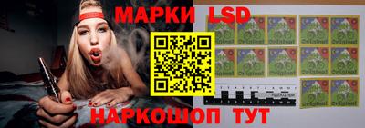 эйфоретик Конаково