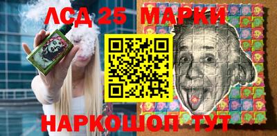 кокаин премиум Комсомольск-на-Амуре