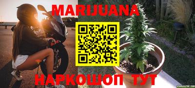 эйфоретик Конаково