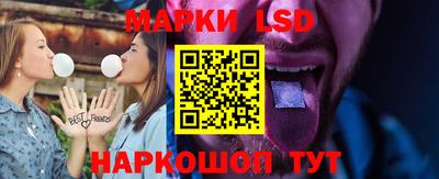 кокаин премиум Комсомольск-на-Амуре