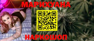 эйфоретик Конаково