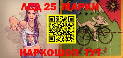 эйфоретик Конаково