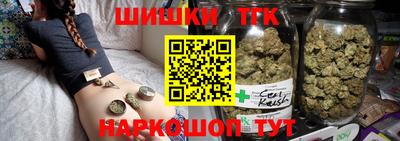 a pvp Усть-Джегута