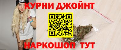эйфоретик Конаково