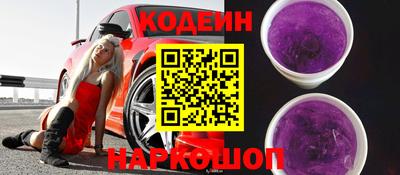 марки nbome Коммунар