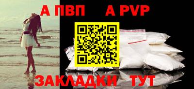 марки nbome Коммунар