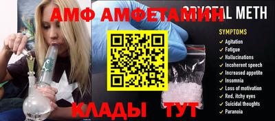 кокаин премиум Комсомольск-на-Амуре