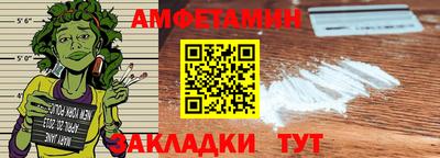марки nbome Коммунар