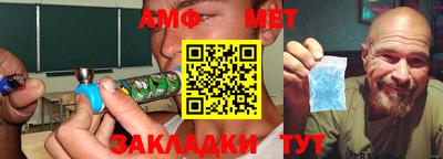 эйфоретик Конаково
