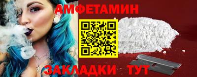 марки nbome Коммунар