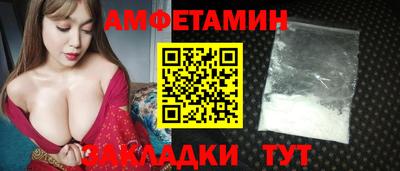 марки nbome Коммунар