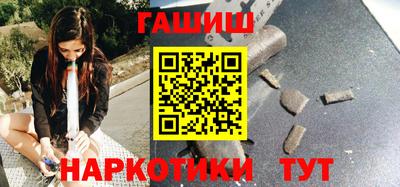 эйфоретик Конаково