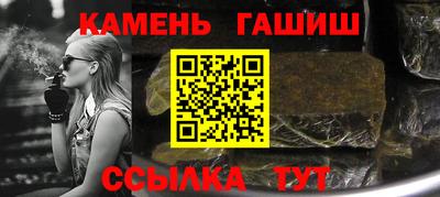 эйфоретик Конаково