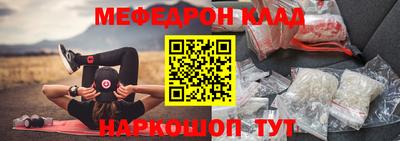 кокаин премиум Комсомольск-на-Амуре