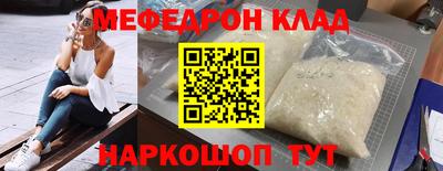 марки nbome Коммунар